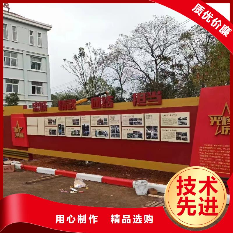 党建宣传栏灯箱源头厂家