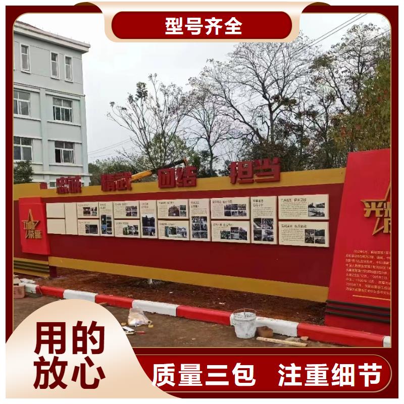 社区宣传栏灯箱厂家工厂直销