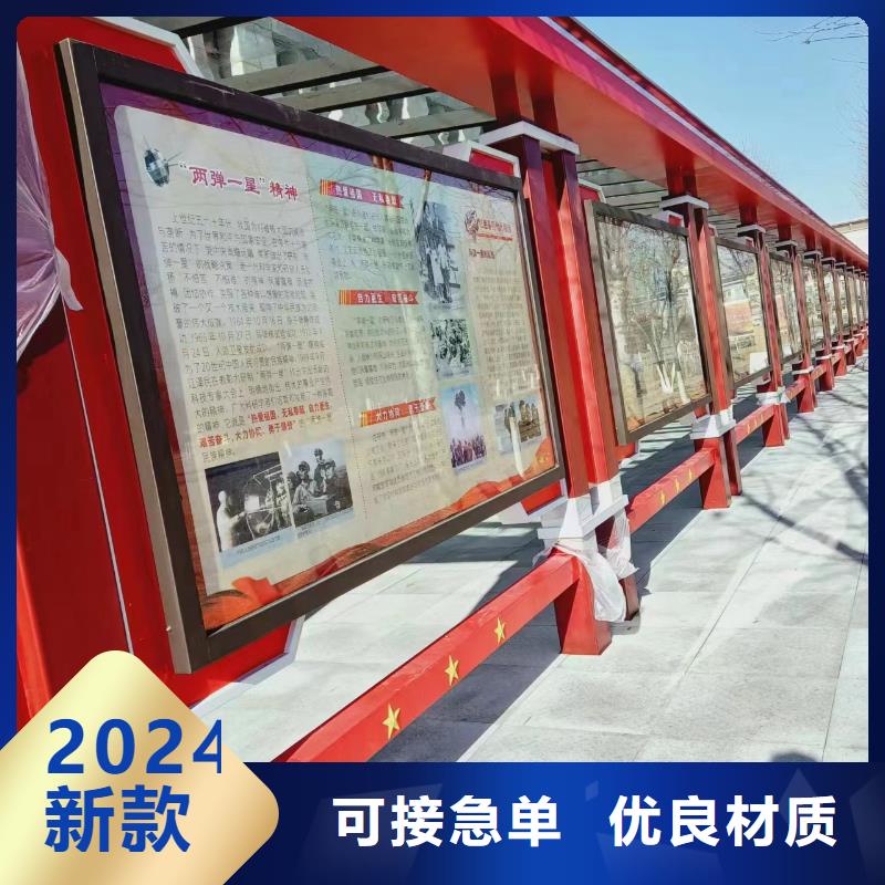 医院宣传栏灯箱本地厂家