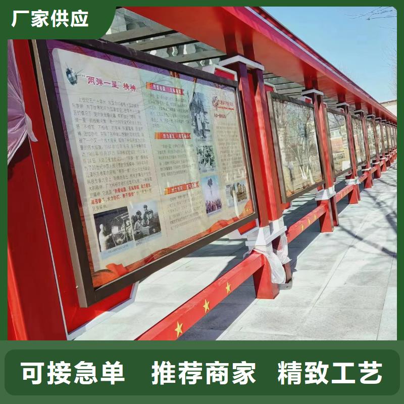 服务区宣传栏灯箱质优价廉