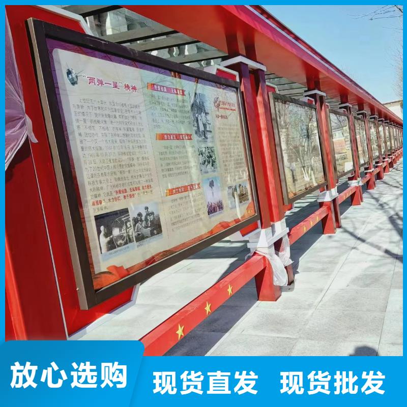 太阳能滚动灯箱来样定制