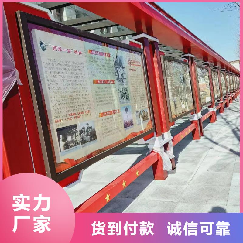 户外宣传栏灯箱图片