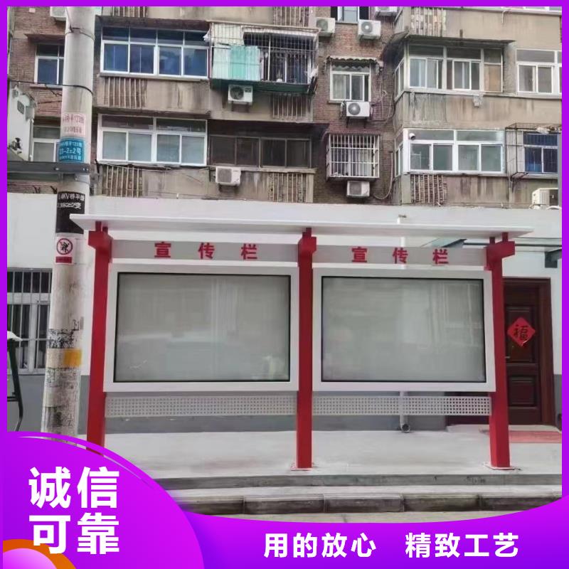 宣传栏滚动灯箱全国走货