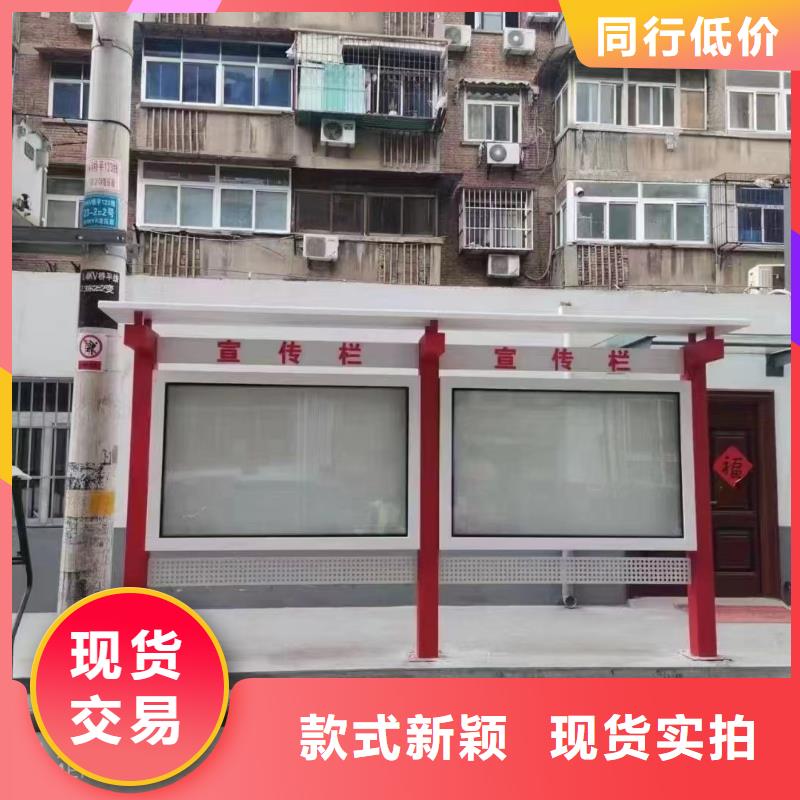 双面宣传栏灯箱图片