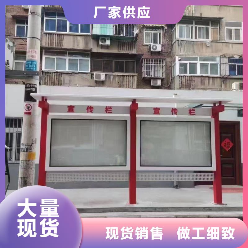 宣传栏灯箱图片订制