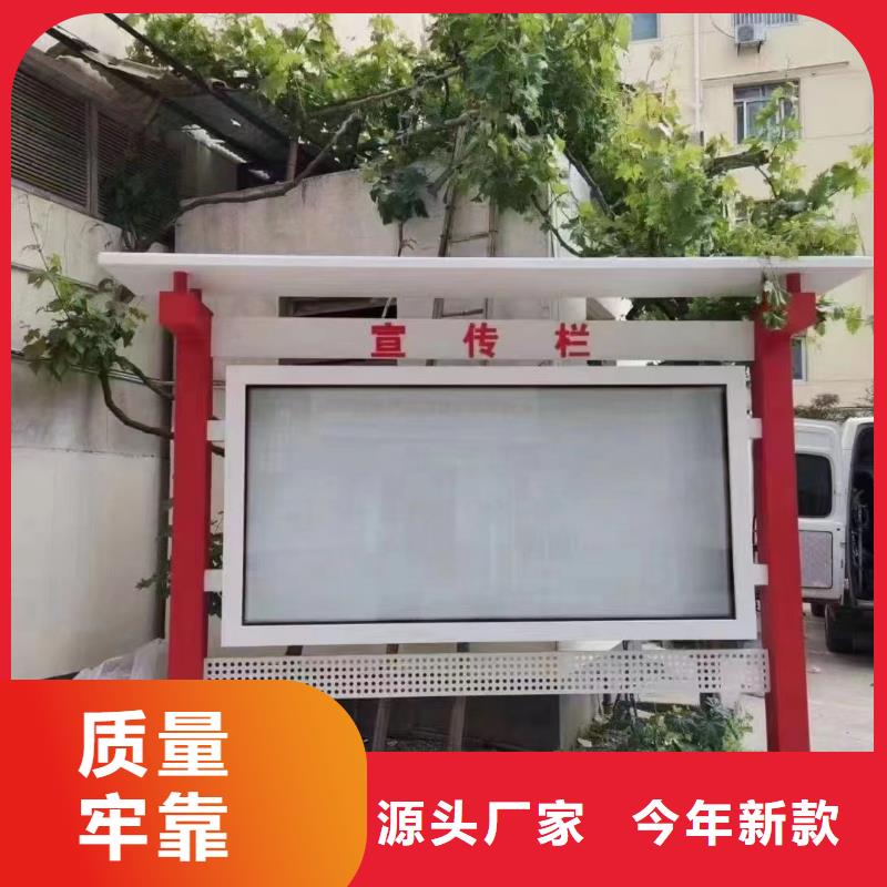 宣传栏灯箱设计全国发货