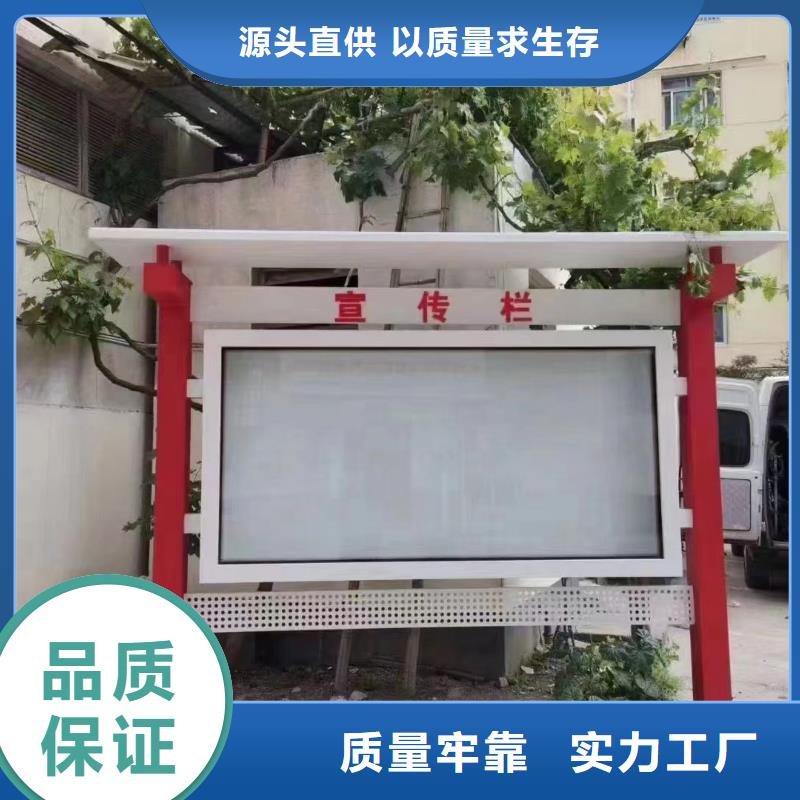 医院宣传栏灯箱畅销全国