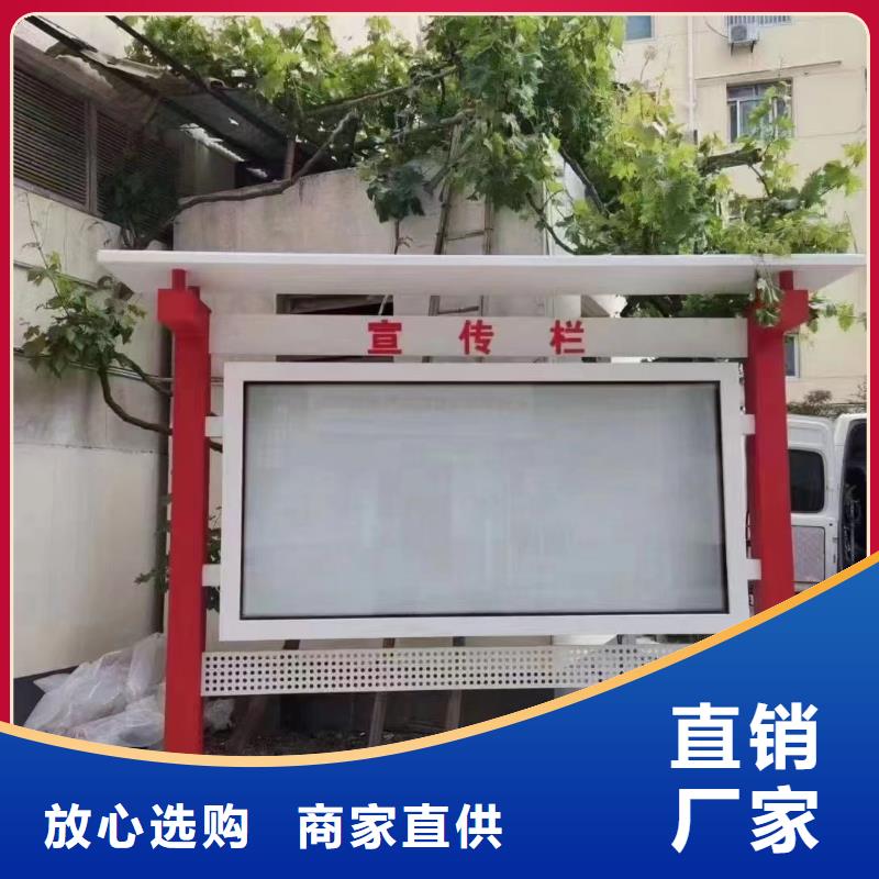 落地式宣传栏灯箱生产厂家