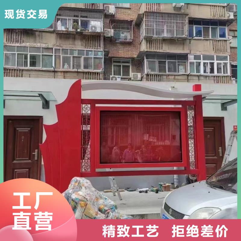 企业宣传栏灯箱量大从优