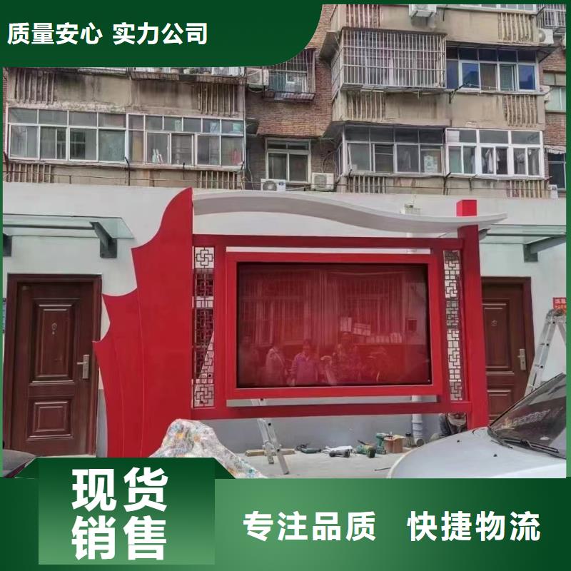 户外宣传栏灯箱厂家直供