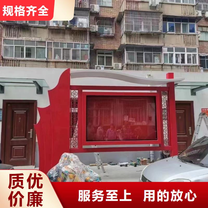 学校宣传栏灯箱订制