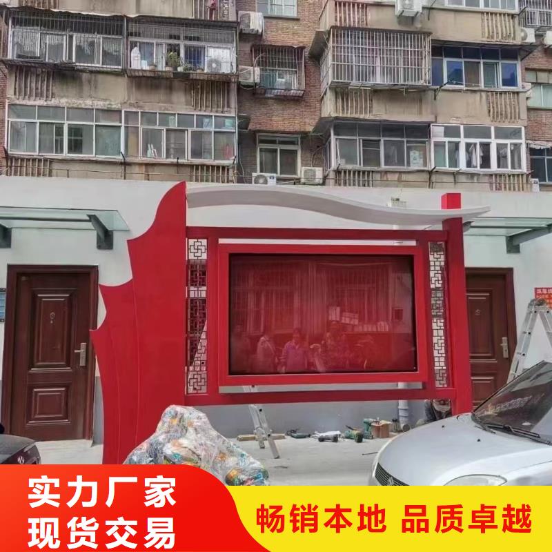 企业宣传栏灯箱实力老厂