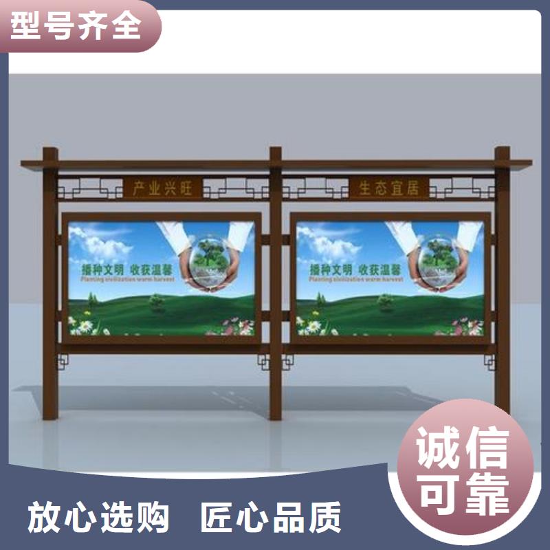 党建宣传栏灯箱性价比高