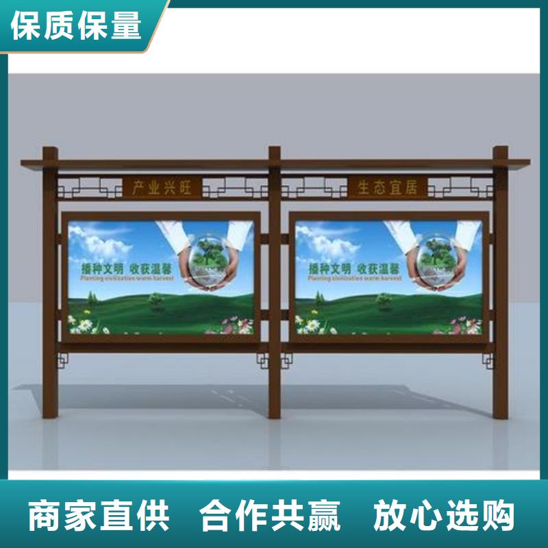 东方市公园宣传栏灯箱直供厂家