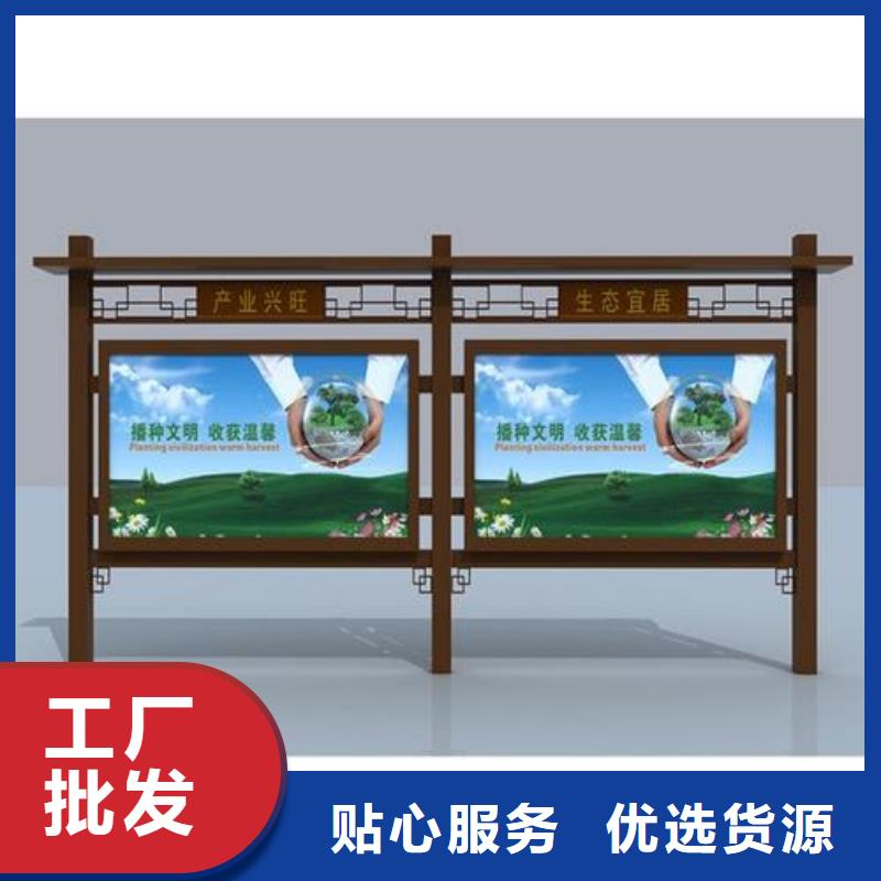 宣传栏灯箱尺寸畅销全国