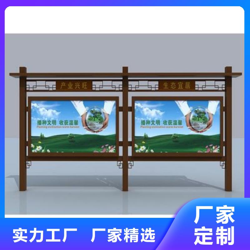 滚动灯箱宣传栏灯箱按需定制