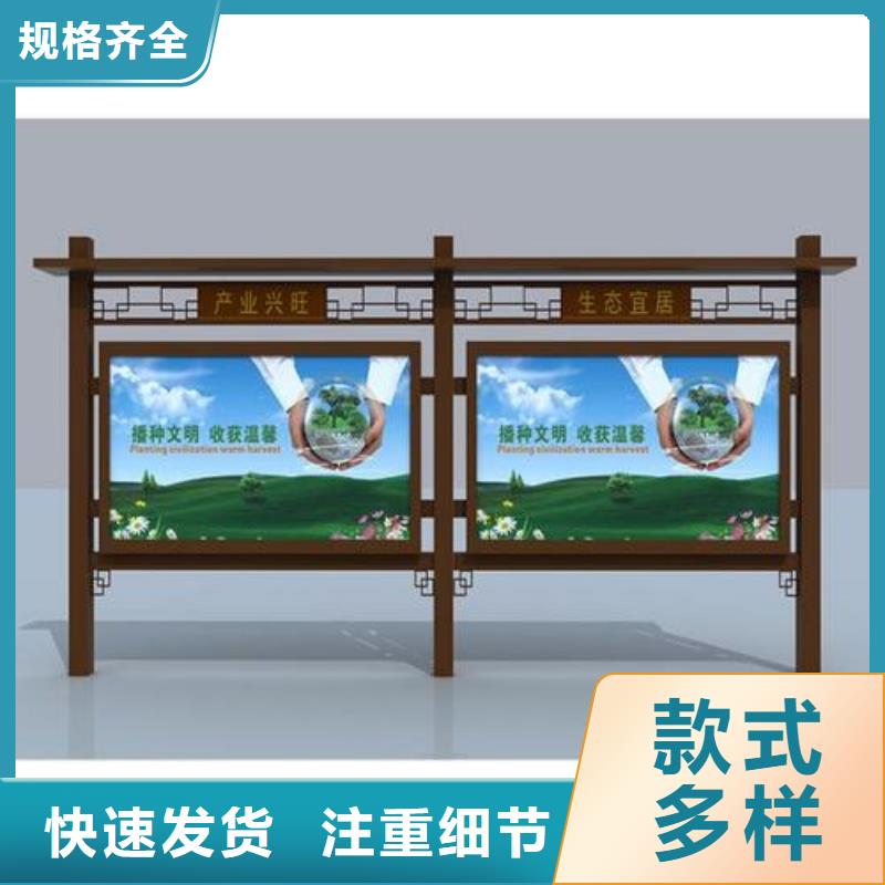 宣传栏灯箱制作畅销全国