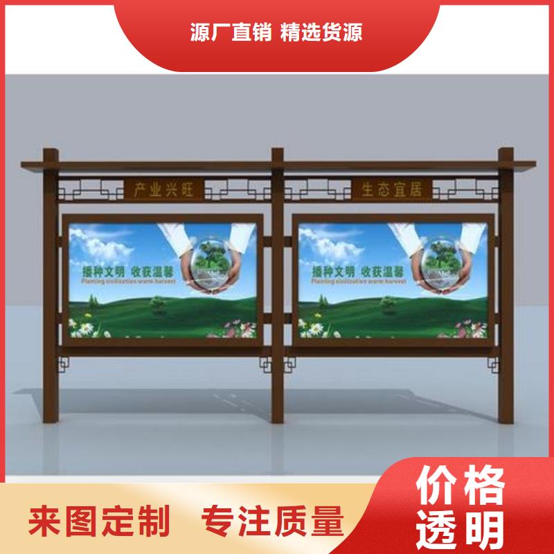 景区宣传栏灯箱厂家直供