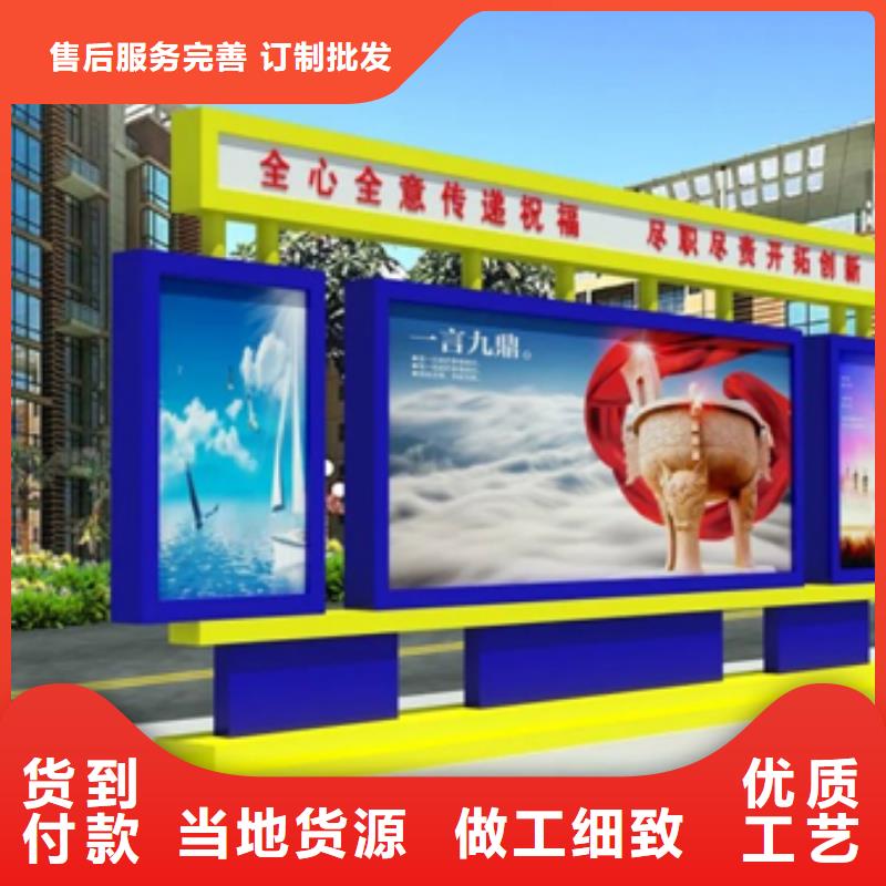 户外宣传栏灯箱价格实惠