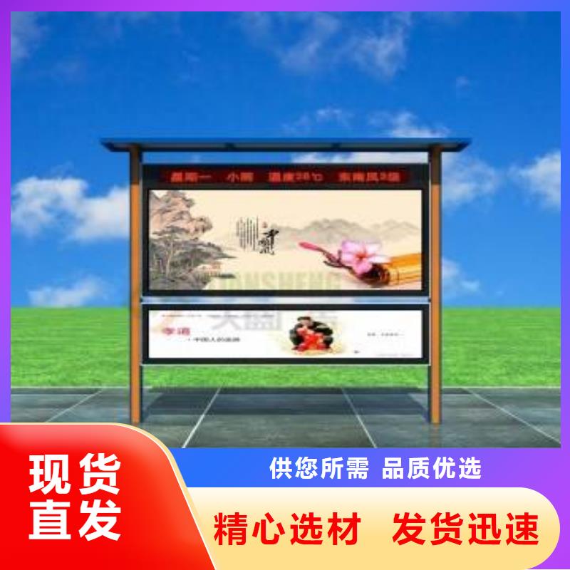 滚动宣传栏灯箱质量可靠