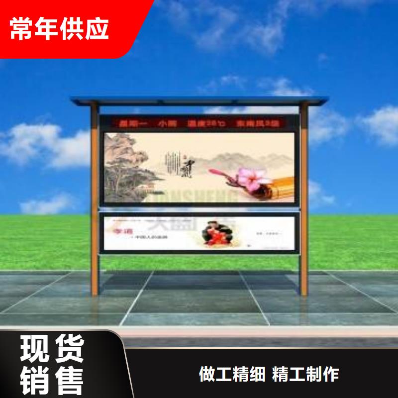 部队宣传栏灯箱欢迎咨询