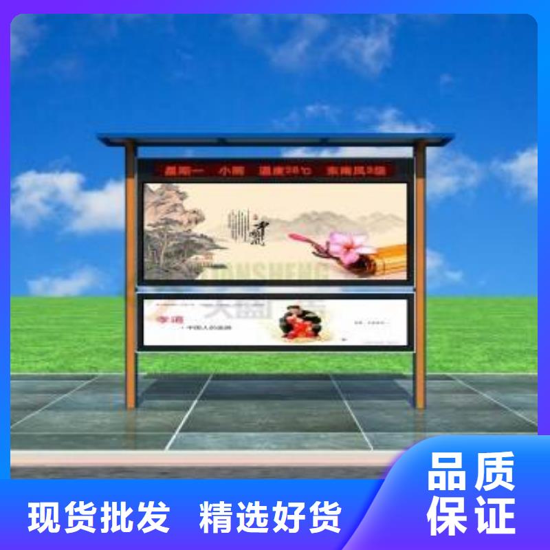 医院宣传栏灯箱全国发货