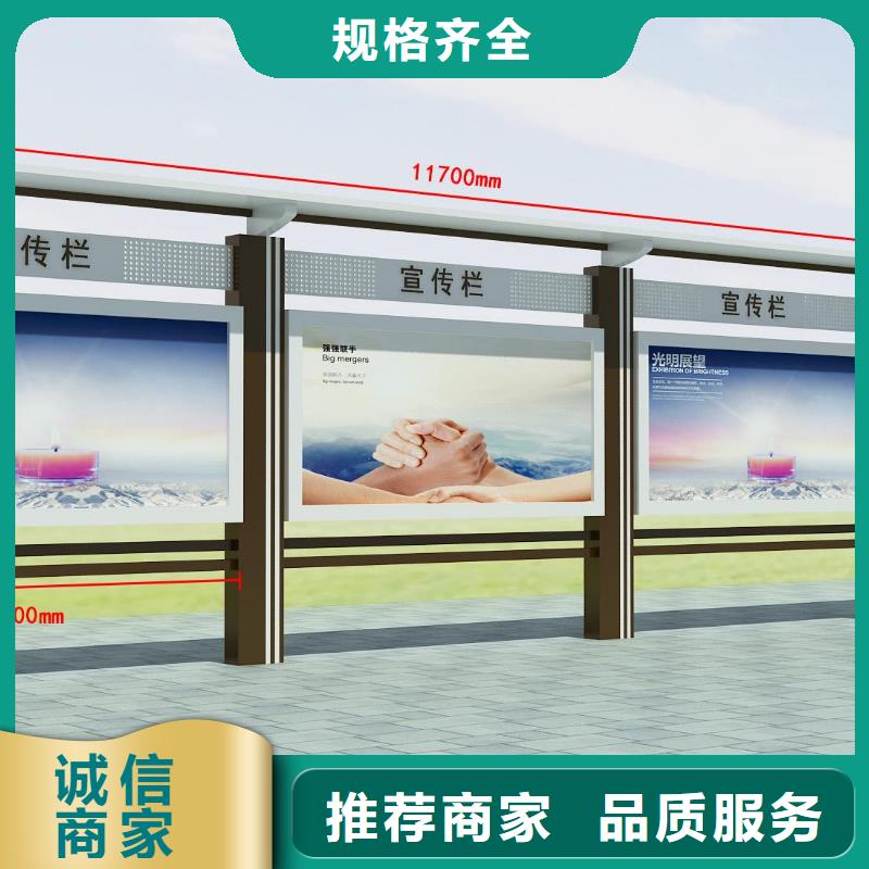 宣传栏灯箱尺寸价格优惠