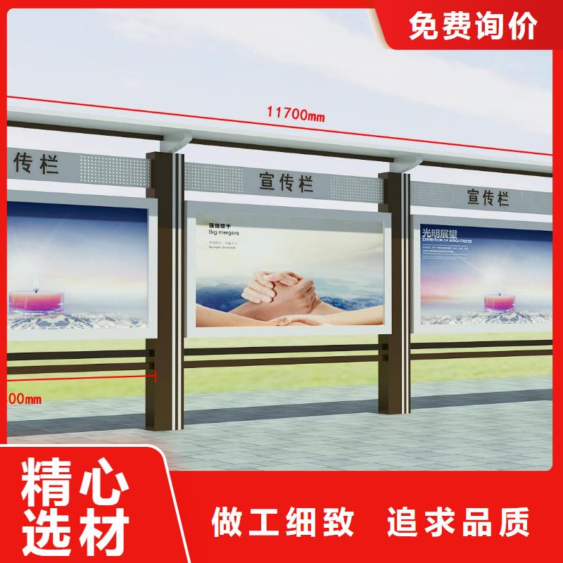 医院宣传栏灯箱信赖