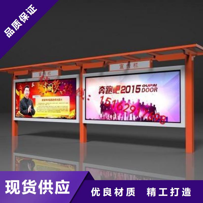 宣传栏灯箱口碑好