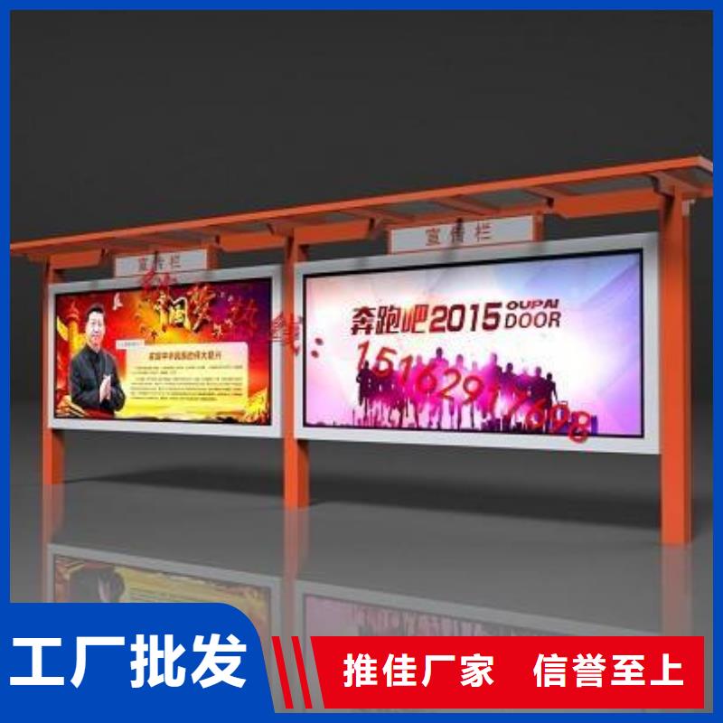 学校宣传栏灯箱欢迎咨询