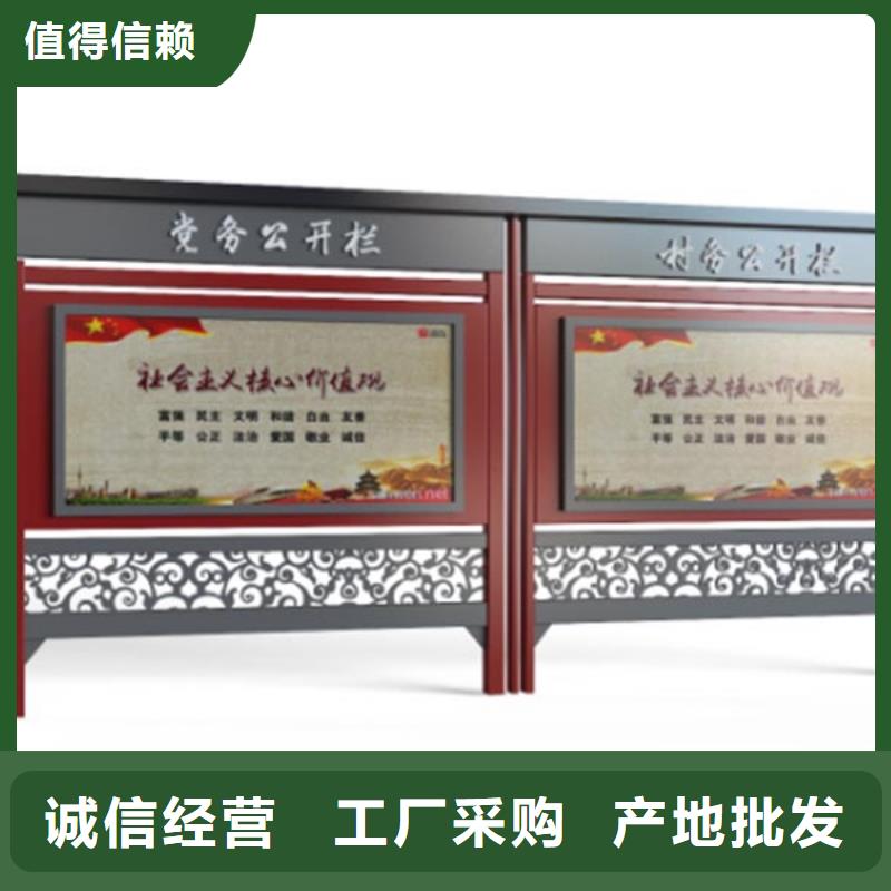 景区宣传栏灯箱来厂考察