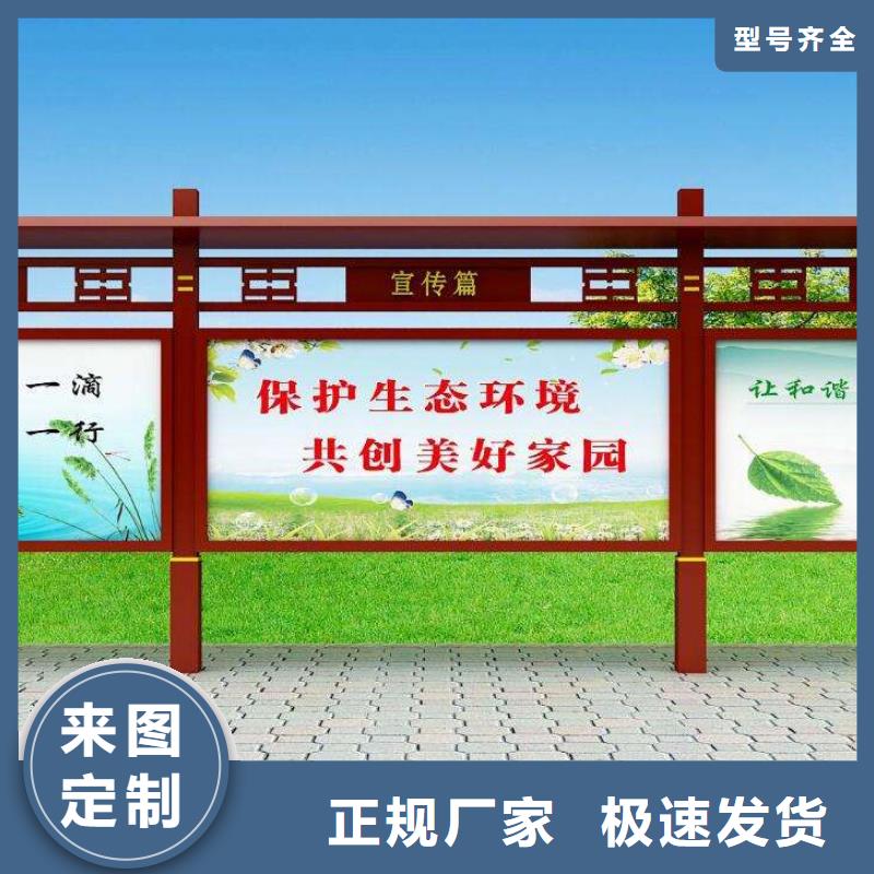 壁挂式宣传栏灯箱服务为先