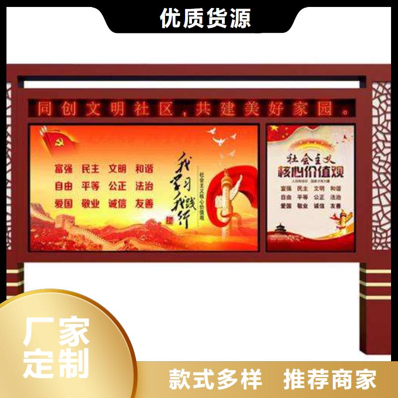 医院宣传栏灯箱性价比高
