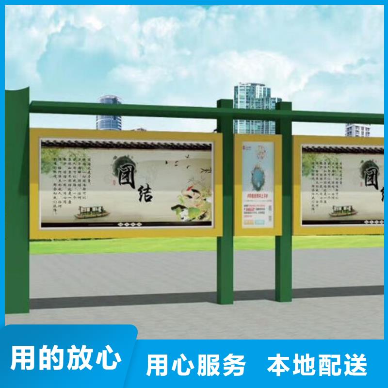 城镇宣传栏灯箱发货及时