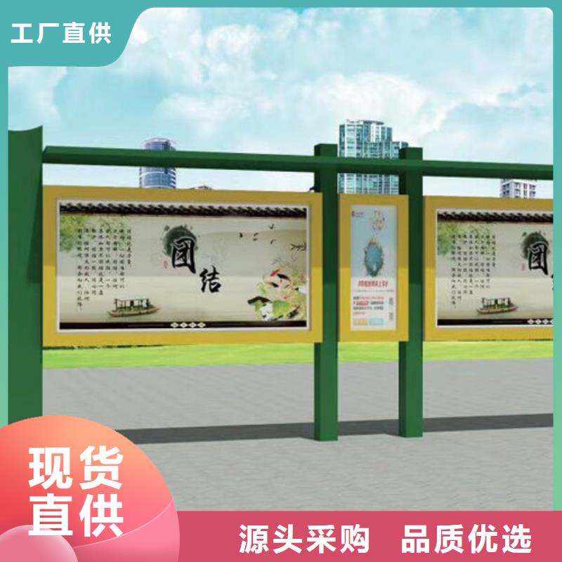 服务区宣传栏灯箱质优价廉