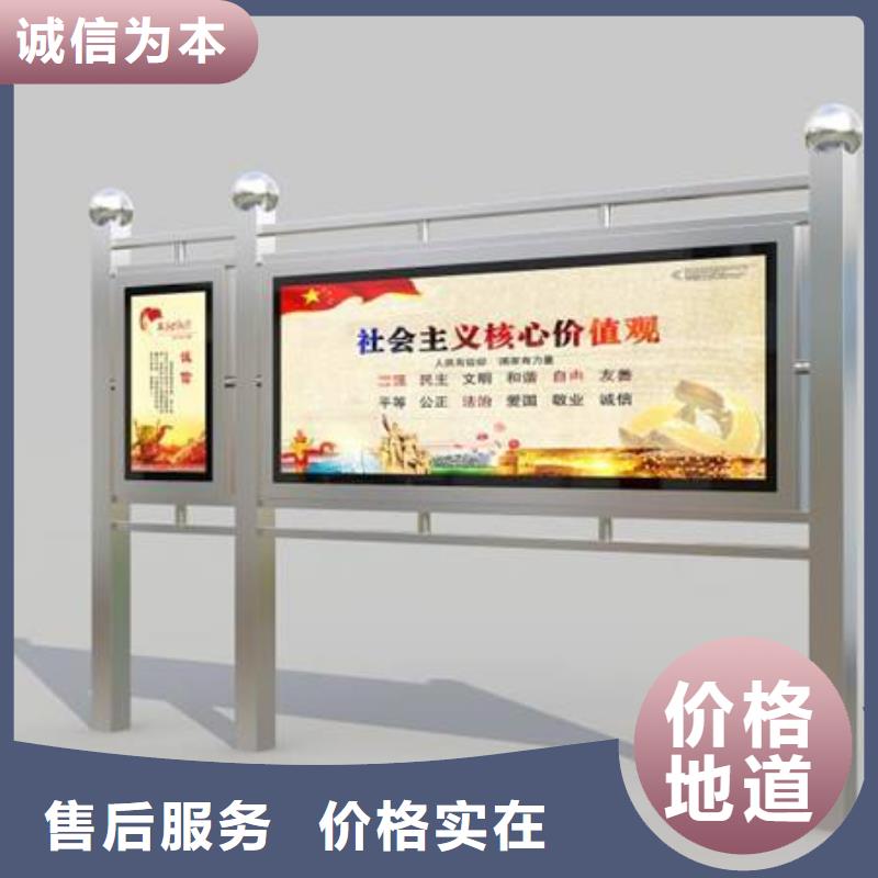 壁挂式宣传栏灯箱生产基地