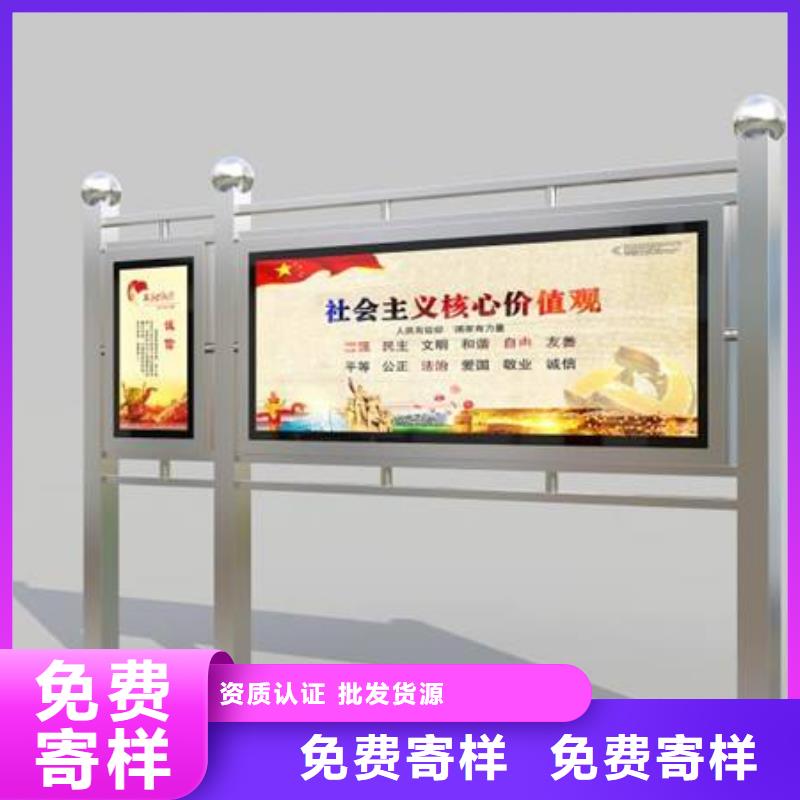 太阳能滚动灯箱发货快