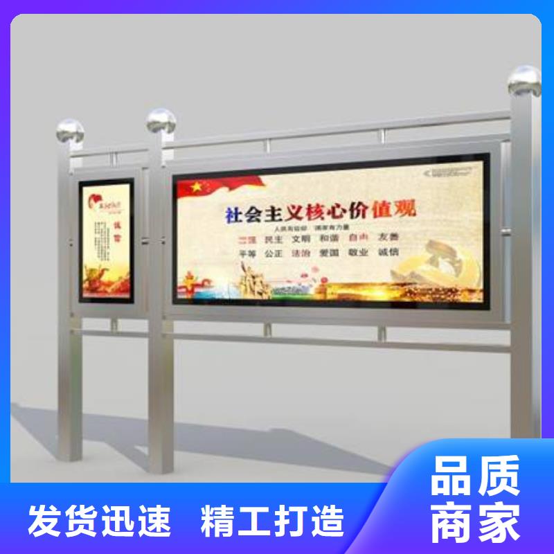 铝型材宣传栏灯箱公司订制