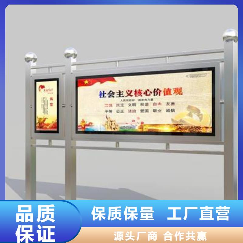 社区公告宣传栏灯箱无中间商