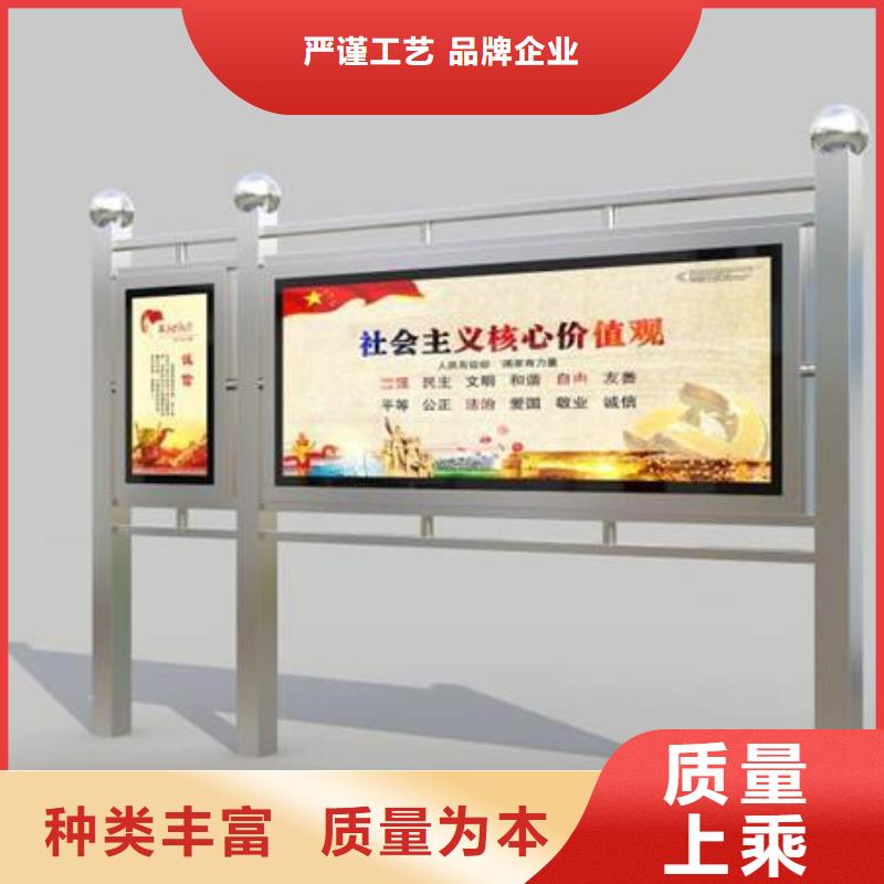 服务区宣传栏灯箱品质保障