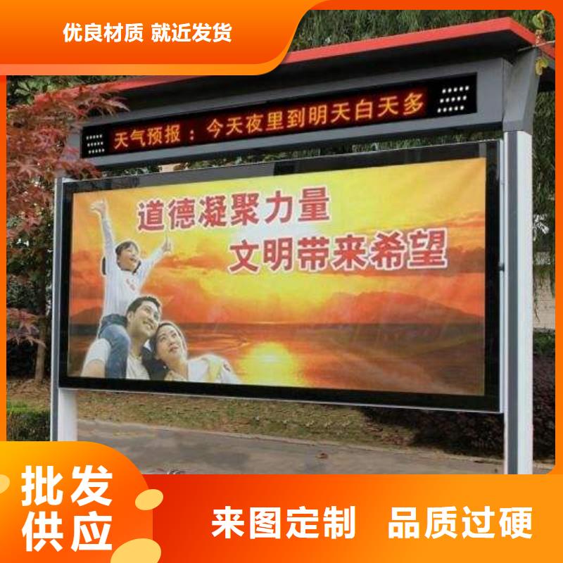 壁挂式宣传栏灯箱欢迎咨询