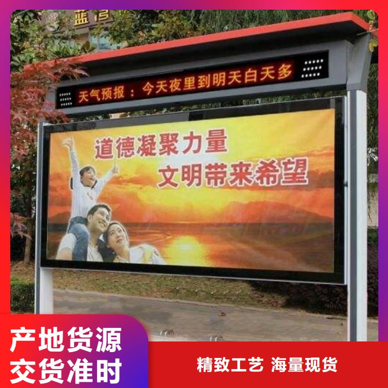 部队宣传栏灯箱定制性价比高
