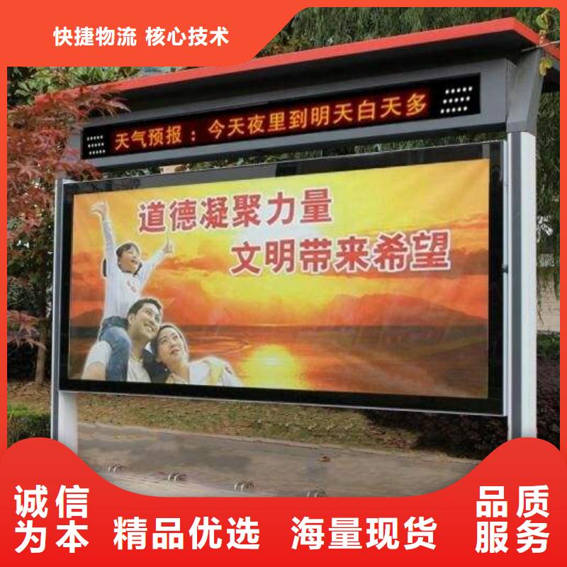 滚动宣传栏灯箱品质过关