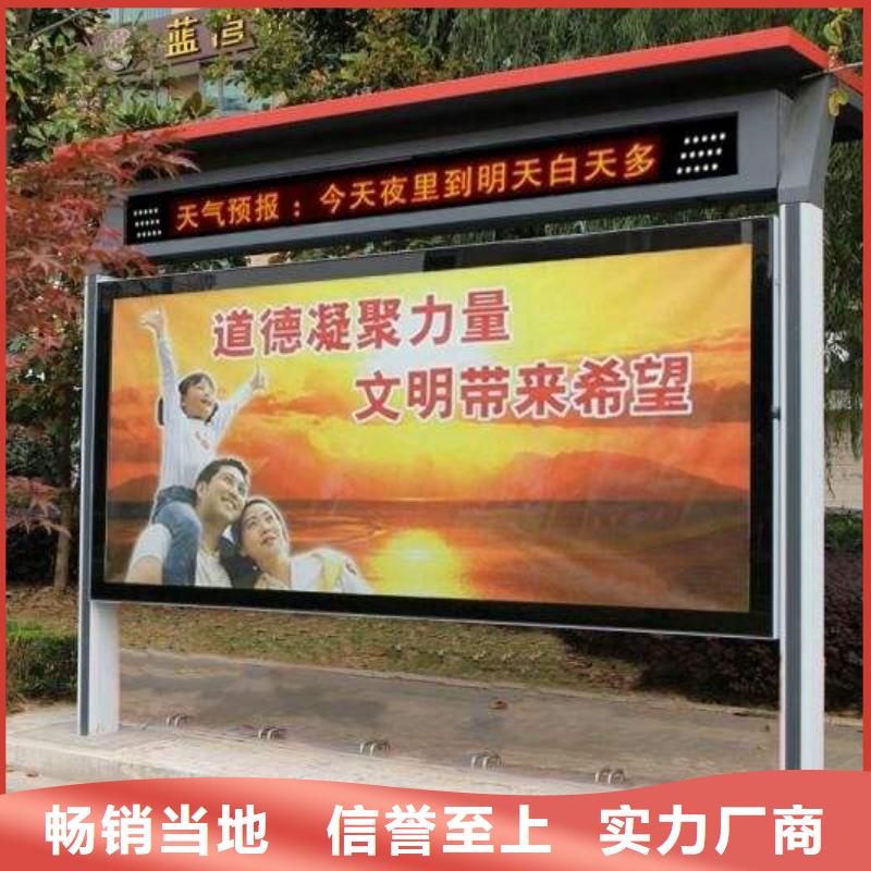 滚动灯箱宣传栏灯箱按需定制