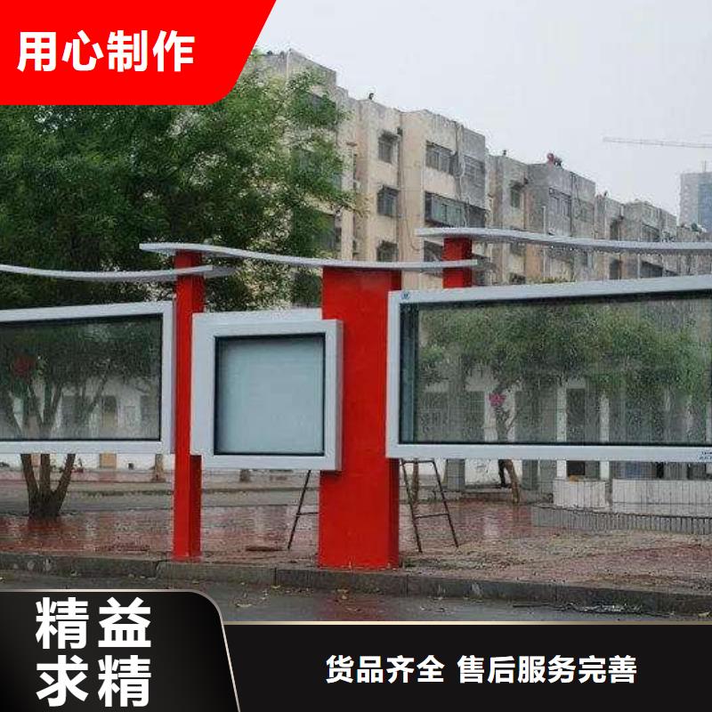 宣传栏灯箱报价质量优