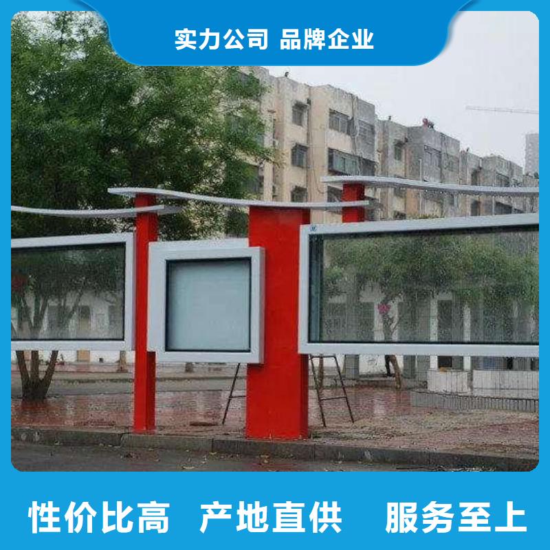 不锈钢立式广告灯箱来样定制