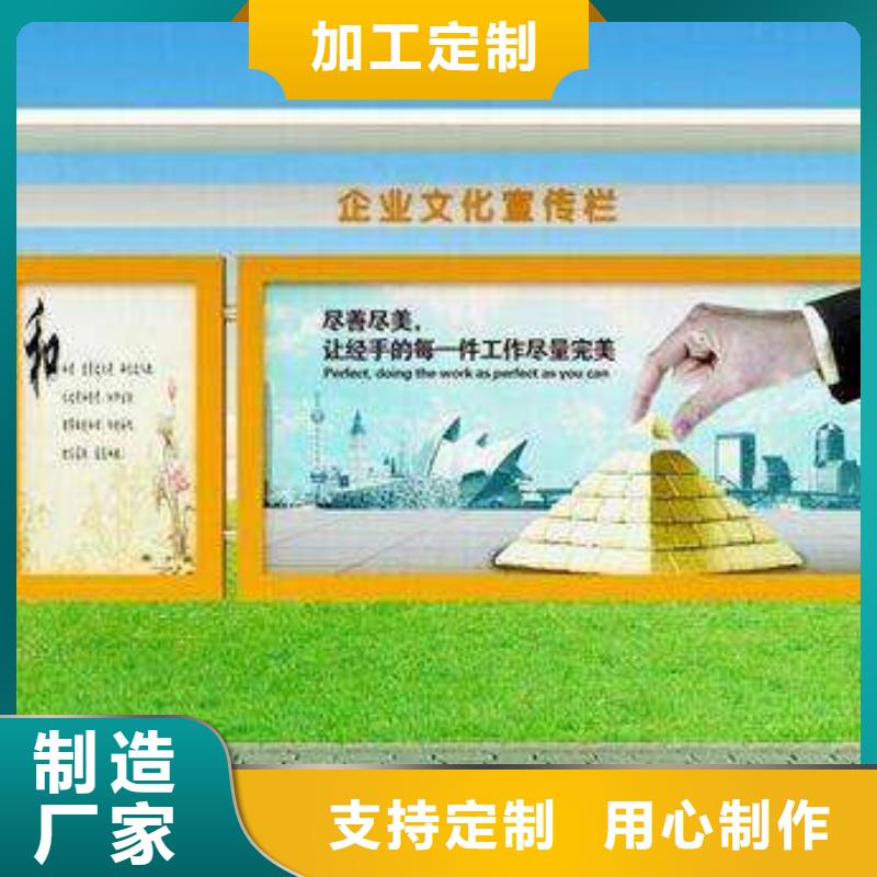 户外宣传栏灯箱现货价格