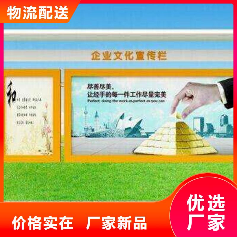 学校宣传栏灯箱现货报价