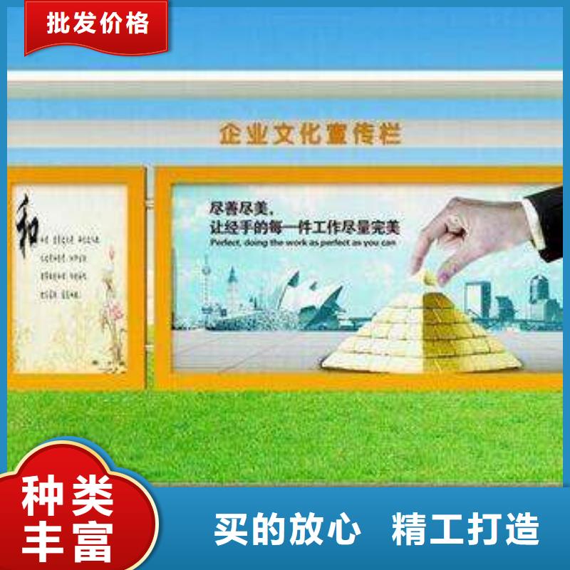 公交车宣传栏灯箱工厂直销