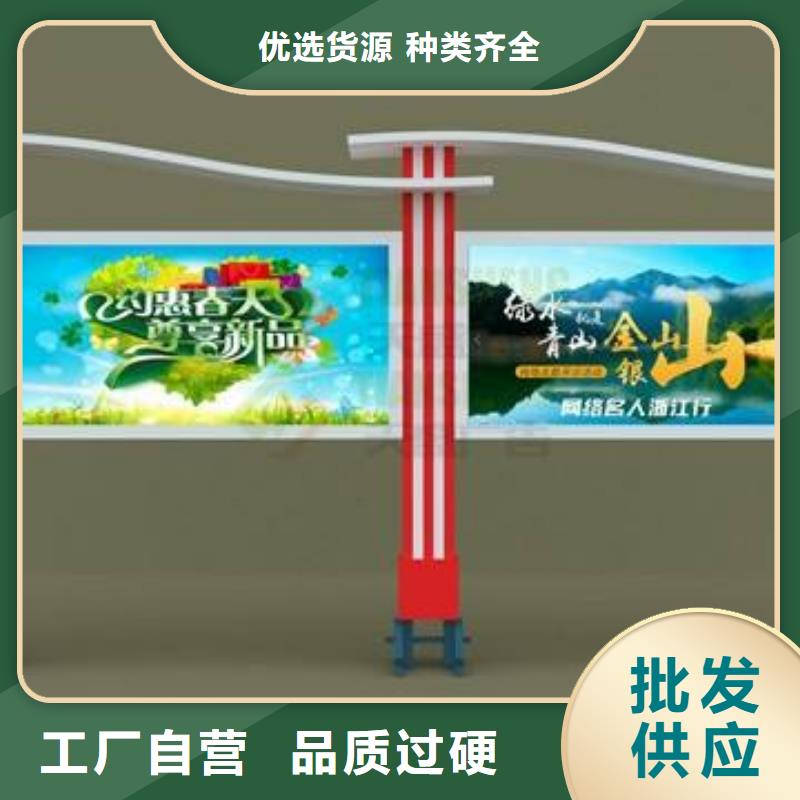 立式滚动宣传栏灯箱厂家